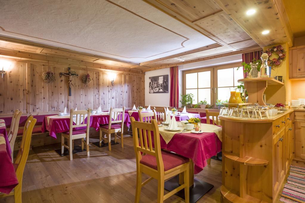 Die Natur Residenz Innervillgraten Zewnętrze zdjęcie